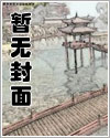 战士电影导演